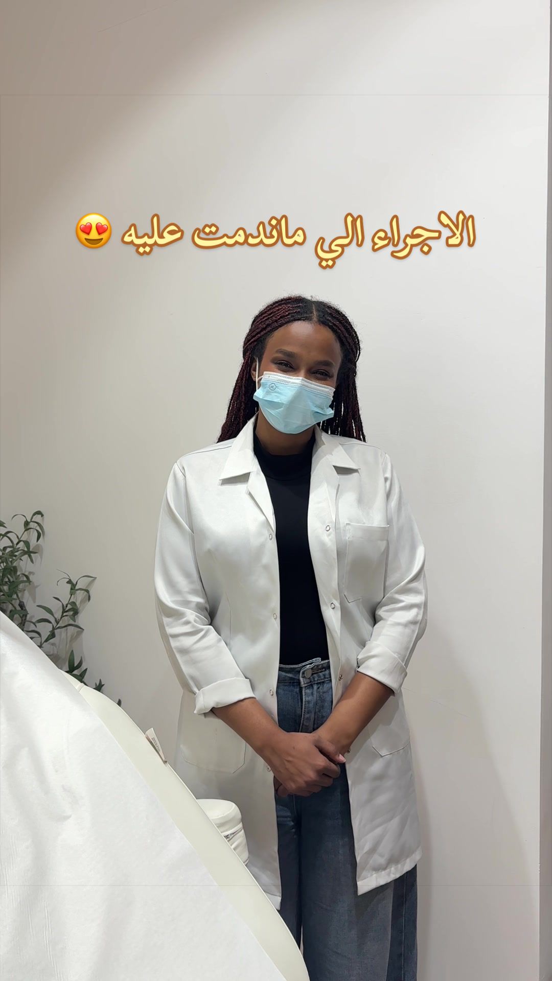 @Riyadh places
