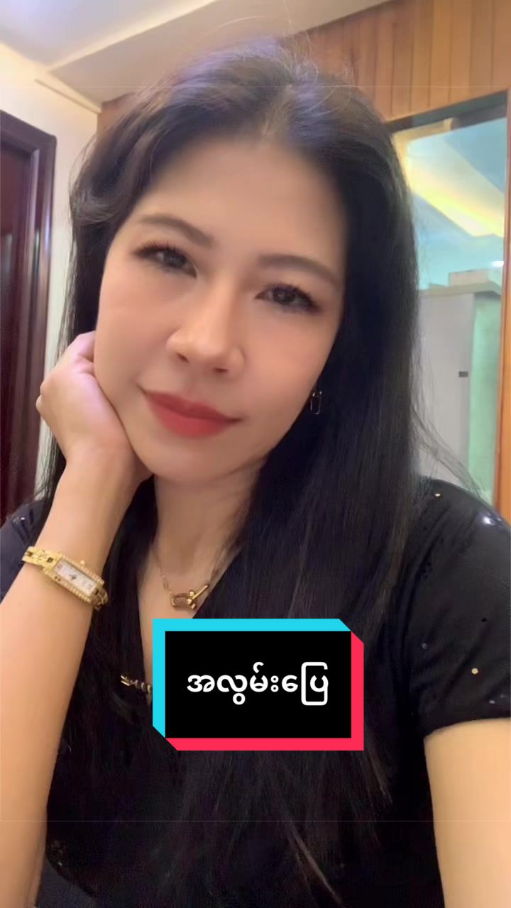 @Dr Zinmarsoe@hninyadi