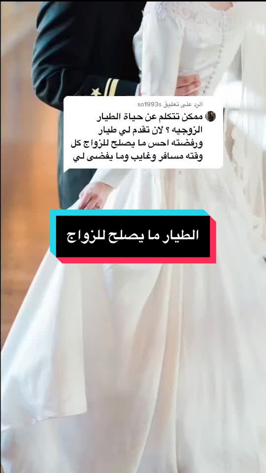 @L7wety