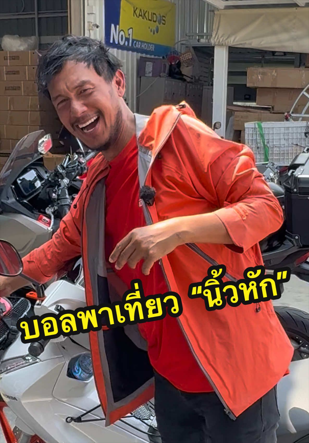 @RIDER 89