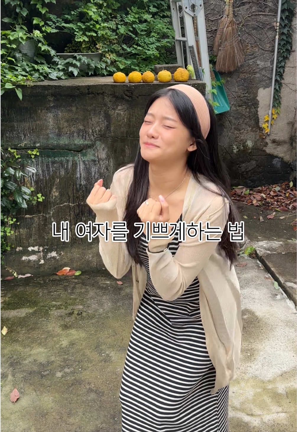 @밍챕
