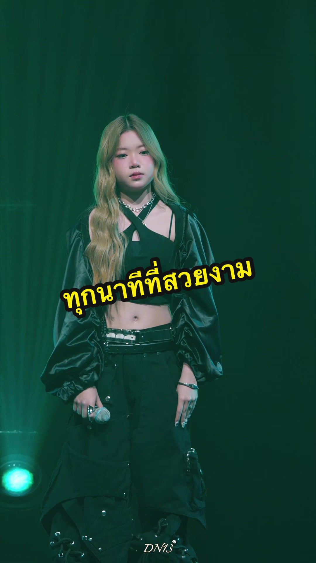 @DN13