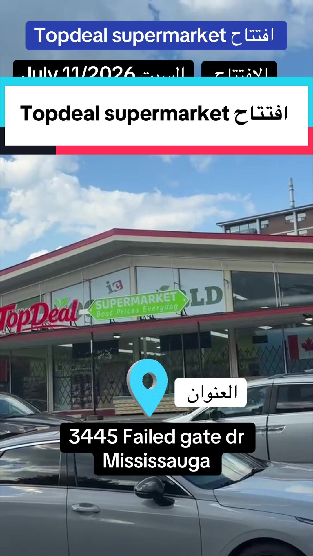 @مدين سلمان Median Salman 🇨🇦