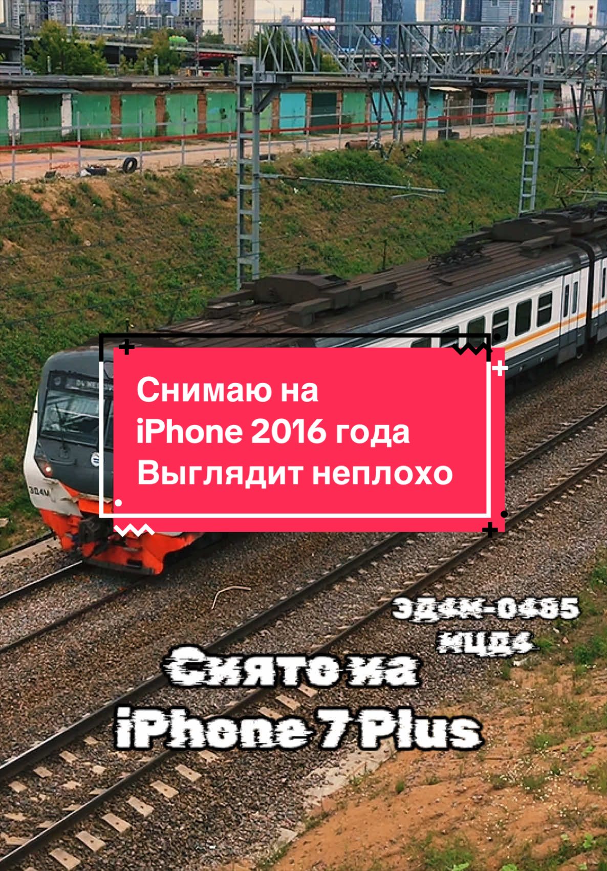 @Zewaka22 🚂