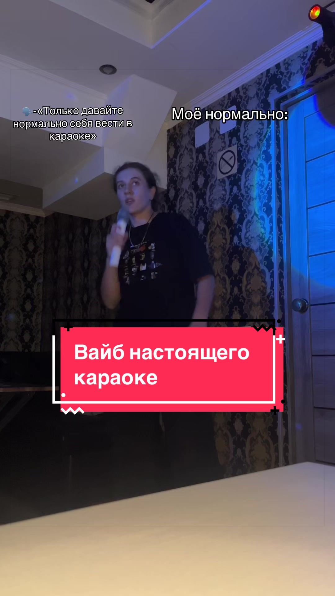 @Сабина