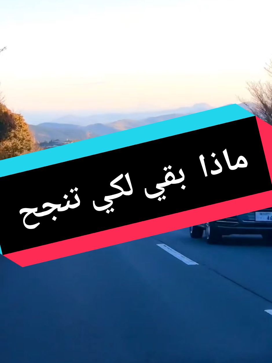 @مشروعك جاهز مع علي عبد الباقي