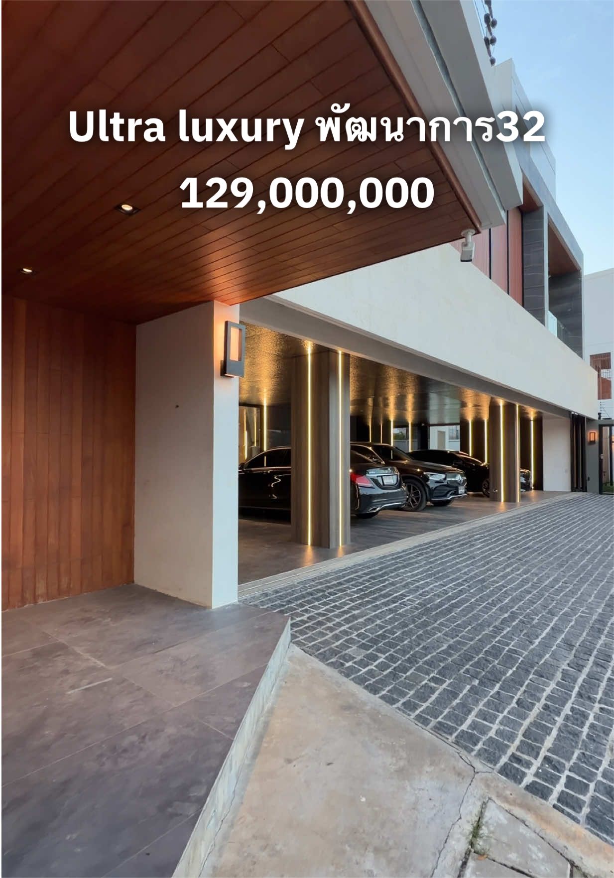 @HomeCareProperty🇹🇭