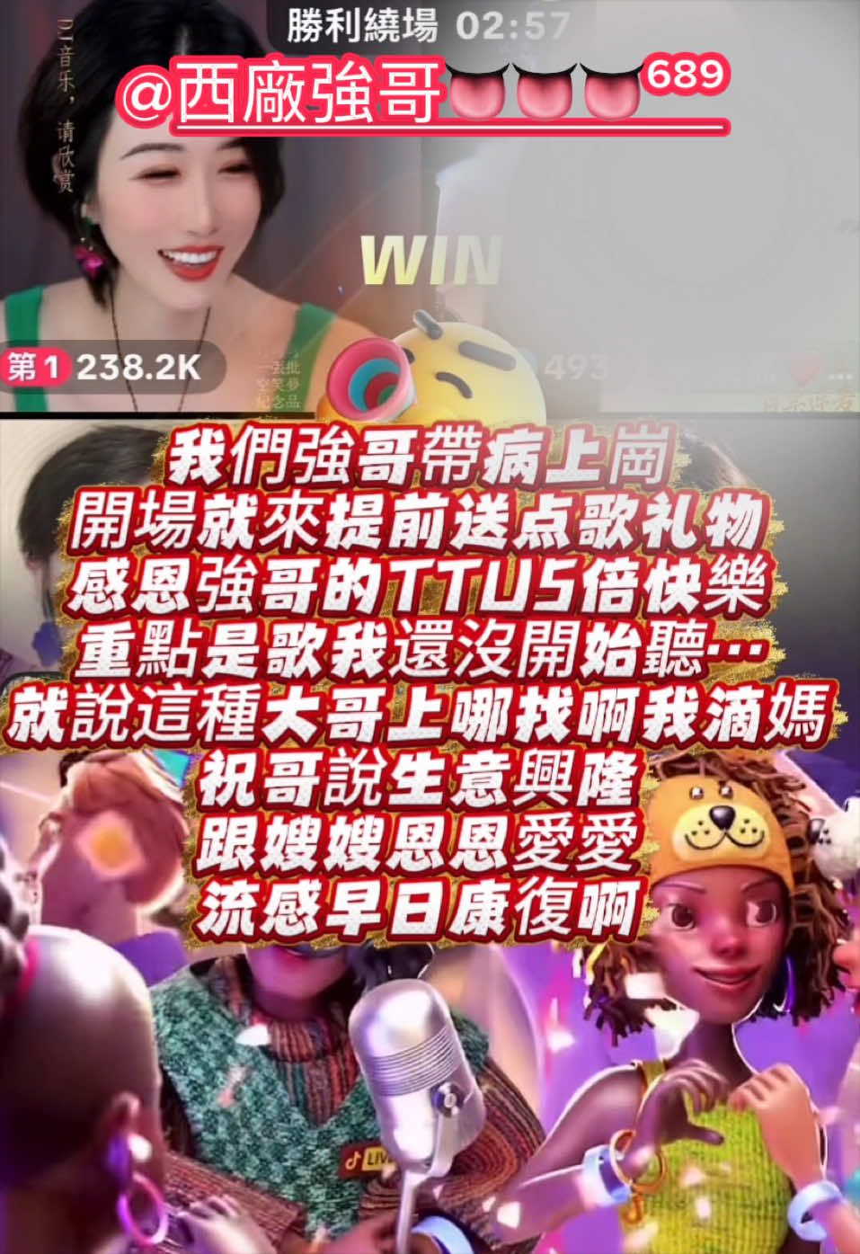 @迷糊洋洋⁶⁸⁹