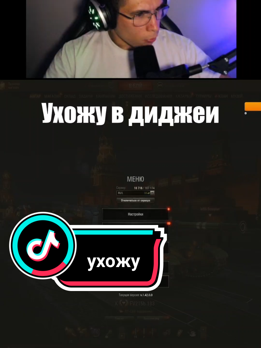 @Аркадий Прокопьев