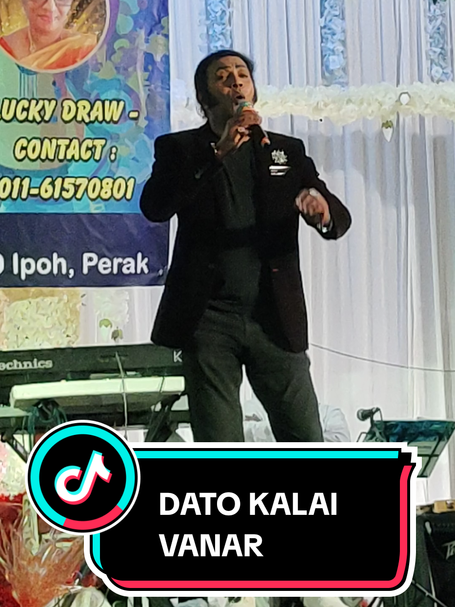 @MKU MALAYSIA KALAI ULAGAM