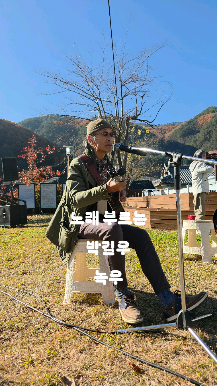 @유튜브 "정선사람들" 안용현