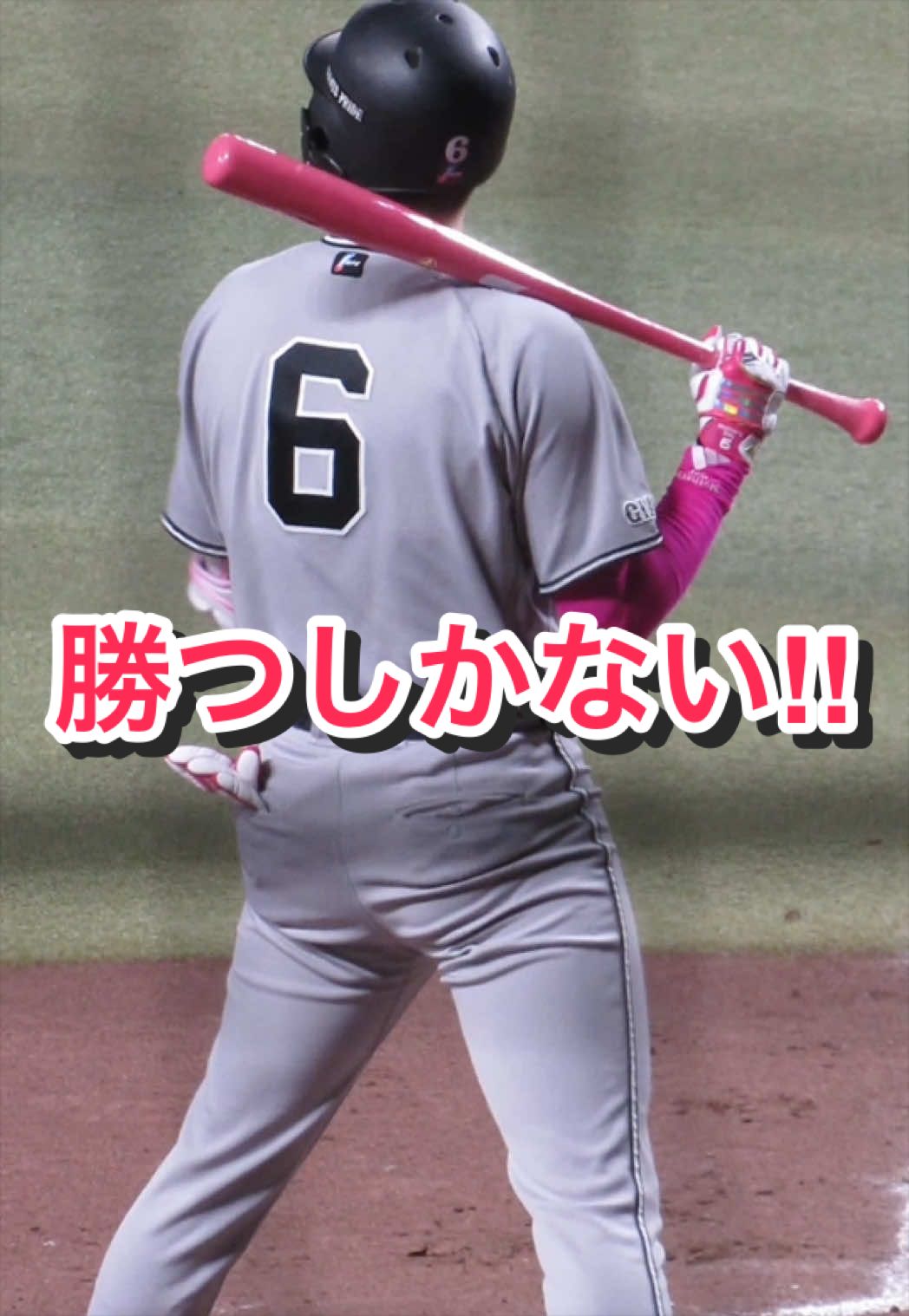 @ヘパリーゼ🫀