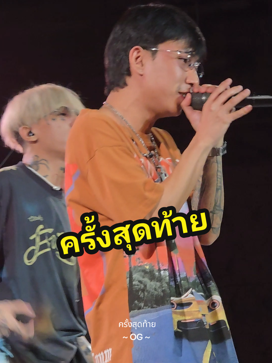 @บุ๋มบิ๋ม เบอร์รี่ 🍒🍓