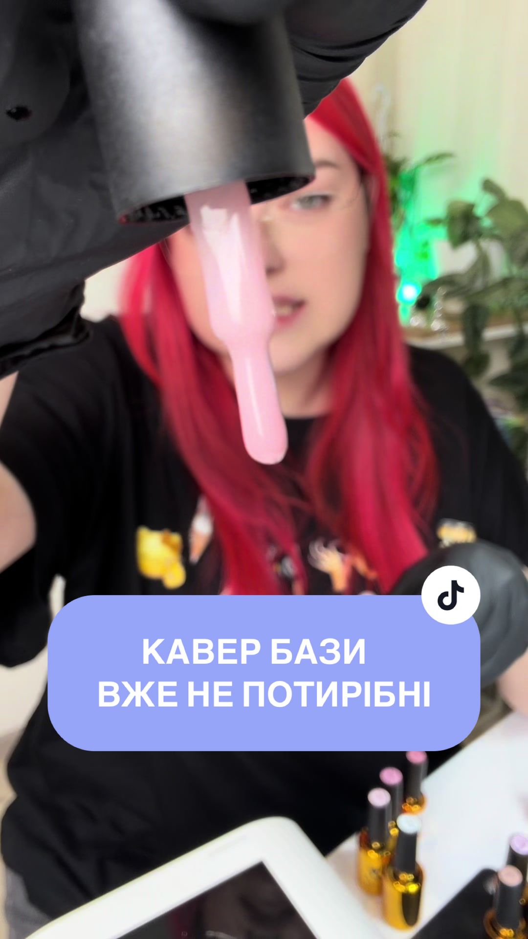 @Олена Ігорівна