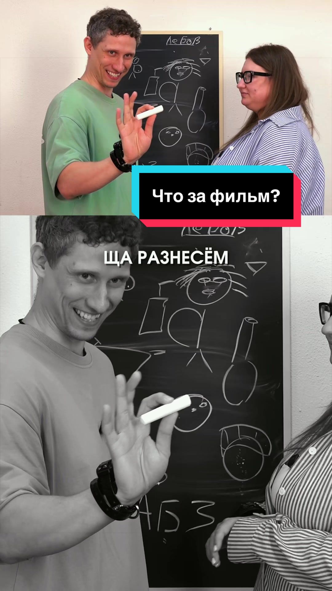 @KornevSHOW