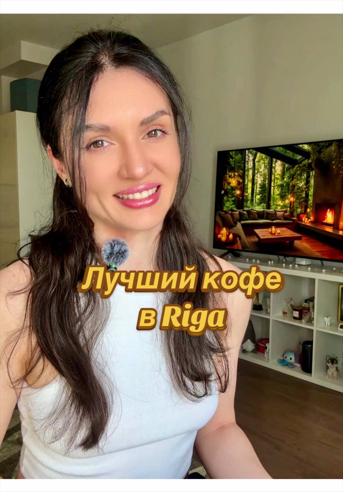 @Альона Давиденко