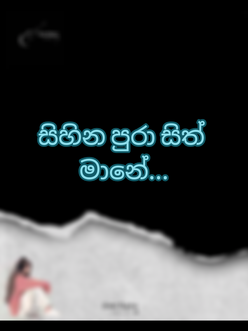 @ᥴꪮꪜꫀ᥅ ꪶꪗ᥅꠸ᥴᦓ ᥫ᭡