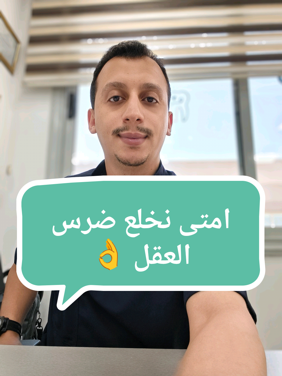 @Ahmed Fattouh | أحمد فتوح