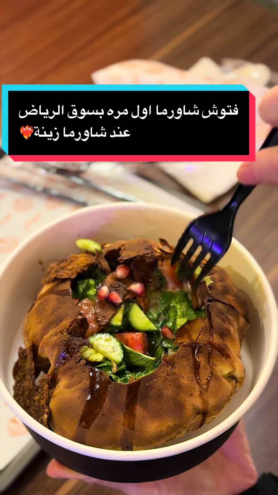 @مـهـا 🇸🇦
