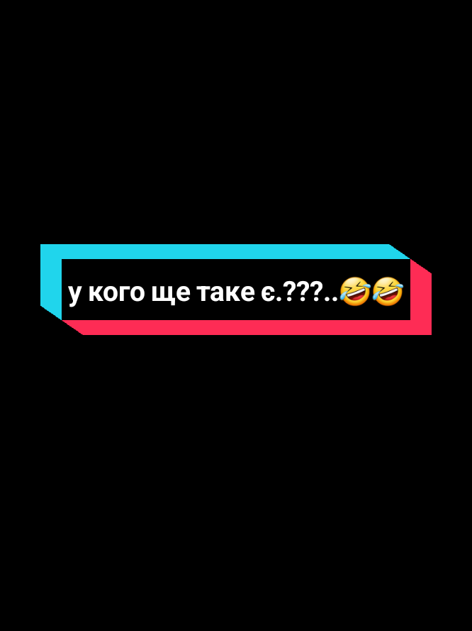 @ts