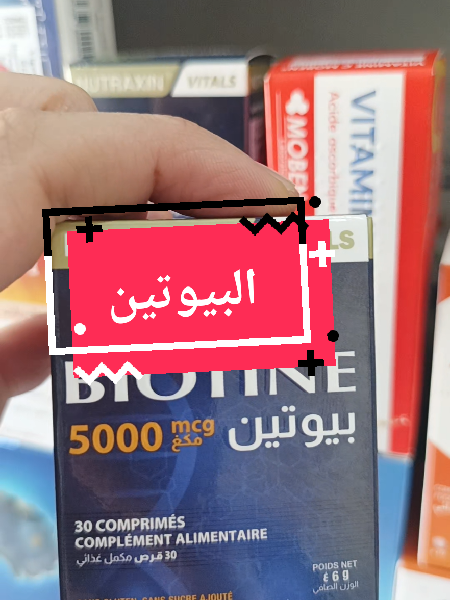 @Attamimi