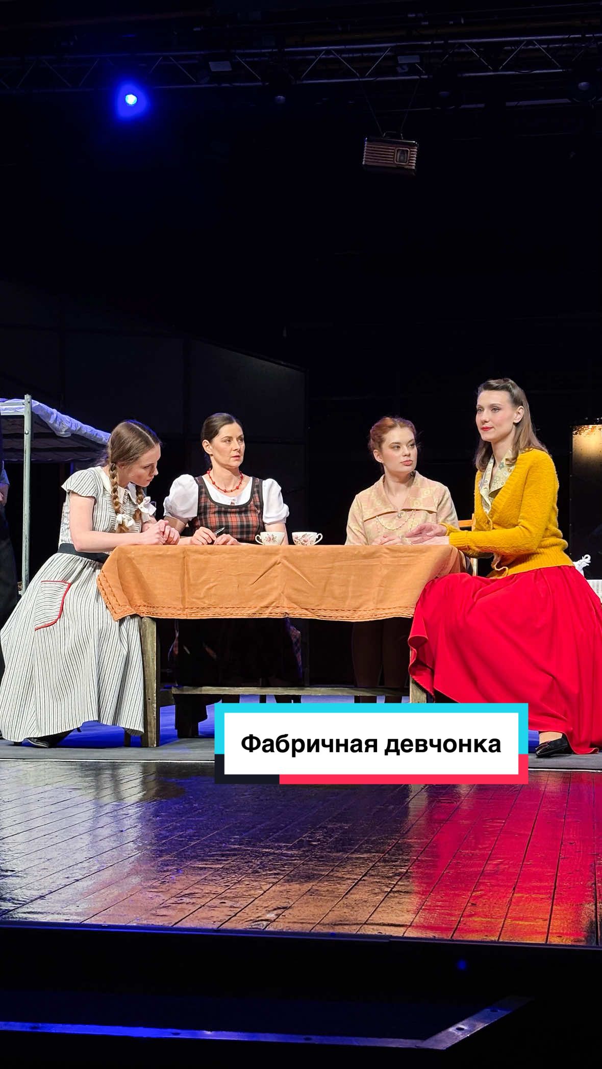 @Анна Крупина