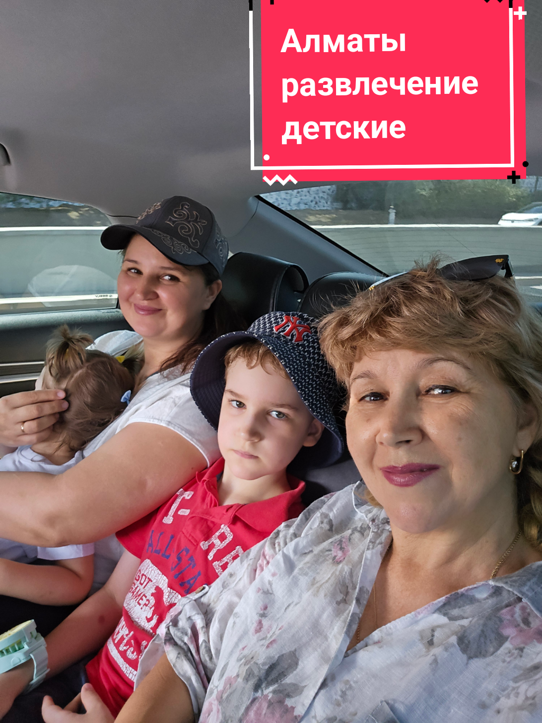@фитнес - ЗОЖ-позитив