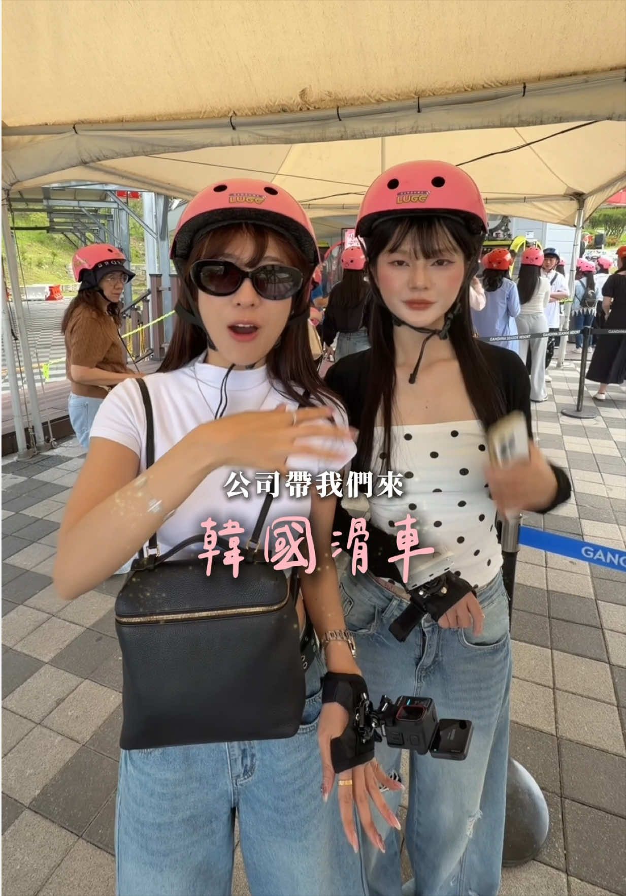 @Lu闆闆