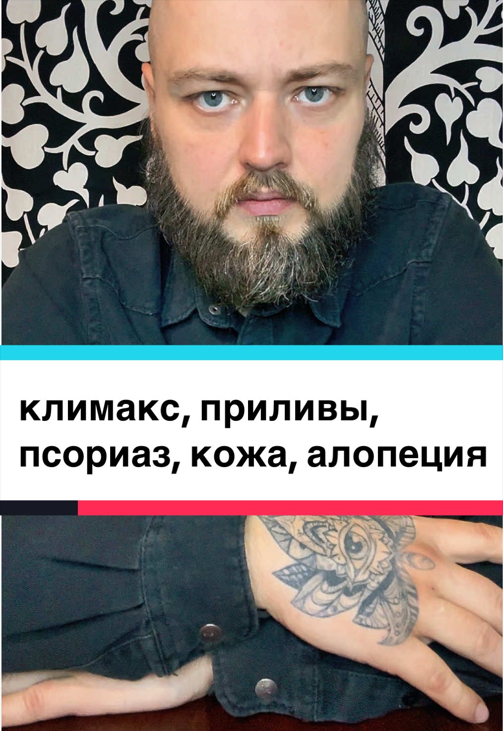 @Игорь Бессмертный