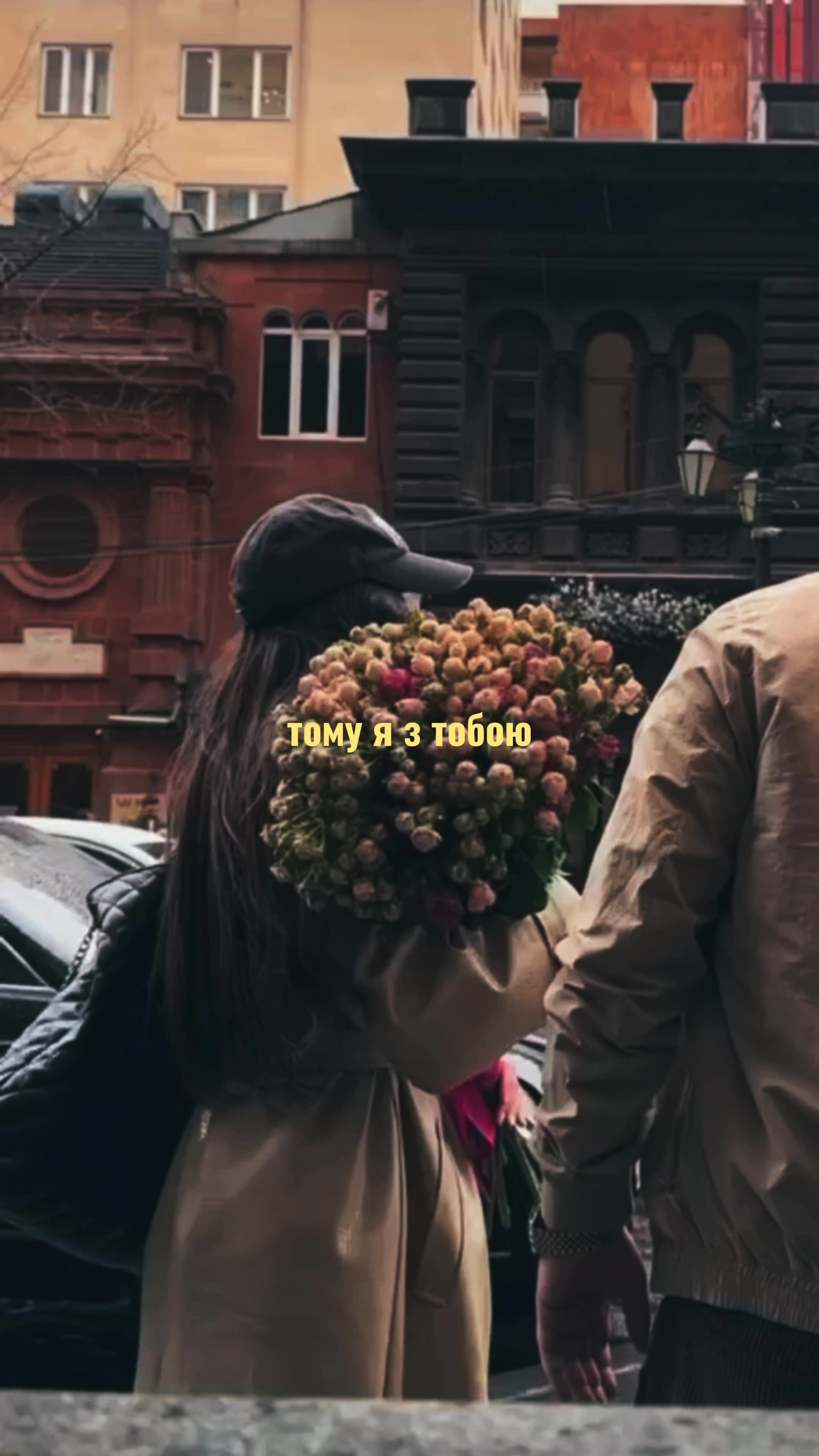 @ғᴏʀ ᴛʜᴇ sᴏᴜʟ