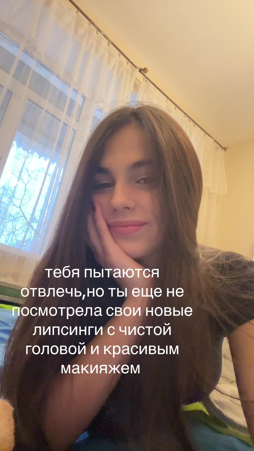 @ксеш