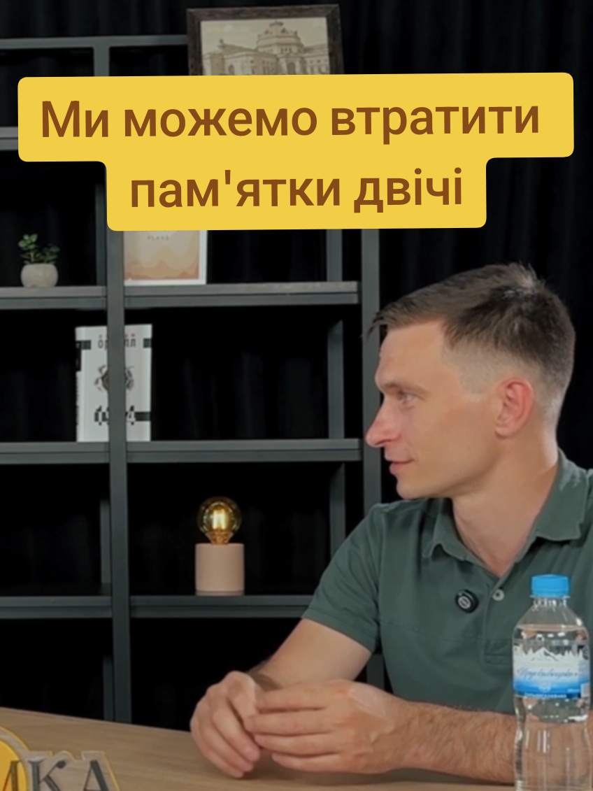 @dumka.media