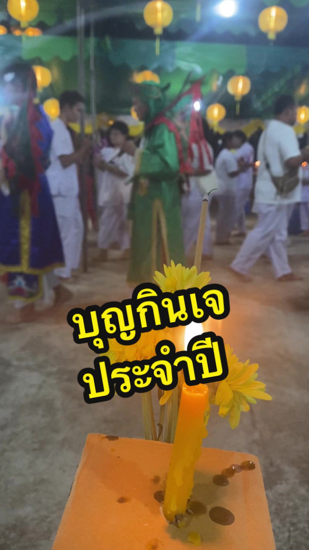 @Sapnaka888