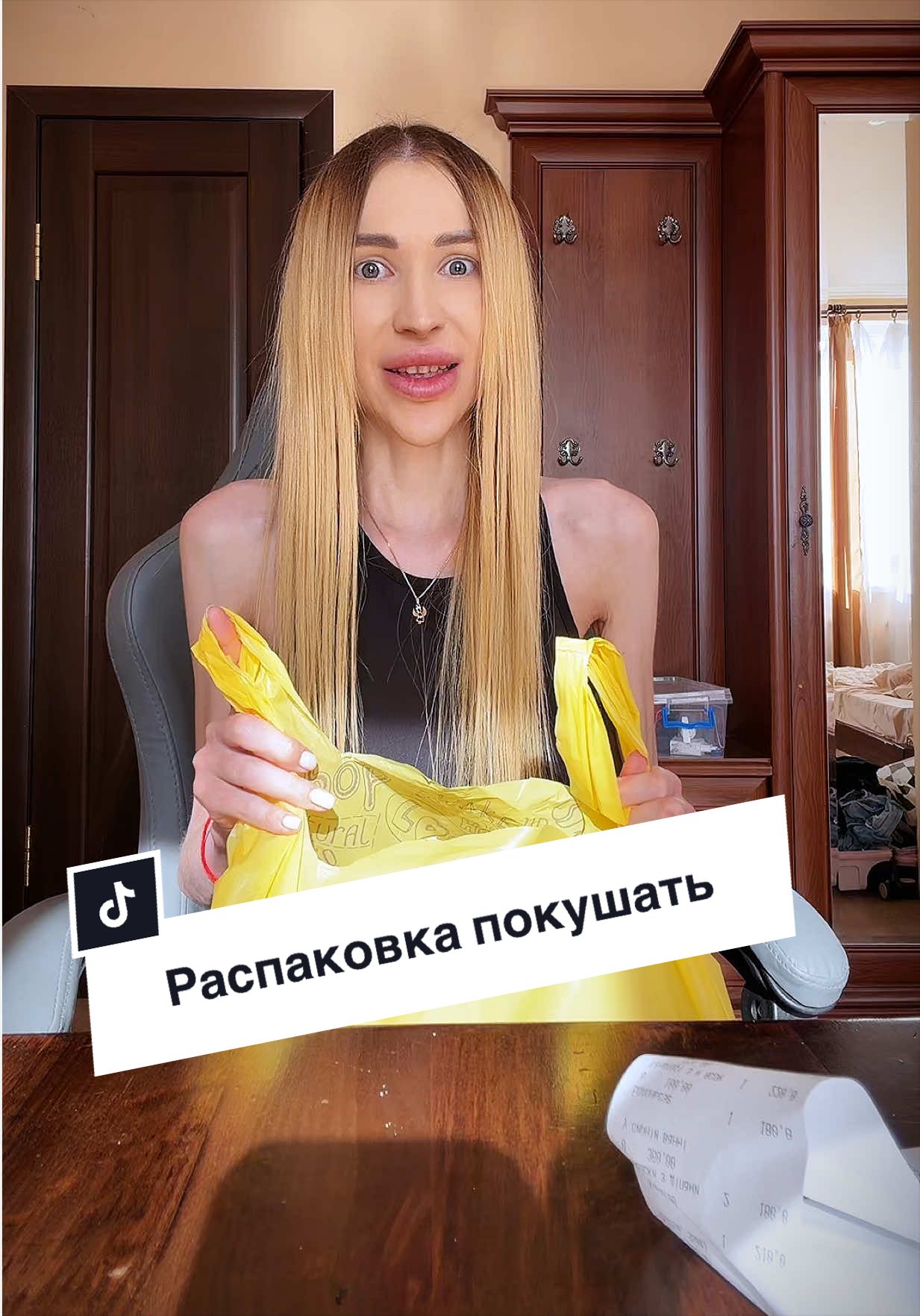 @Alina_Lipnitskaya