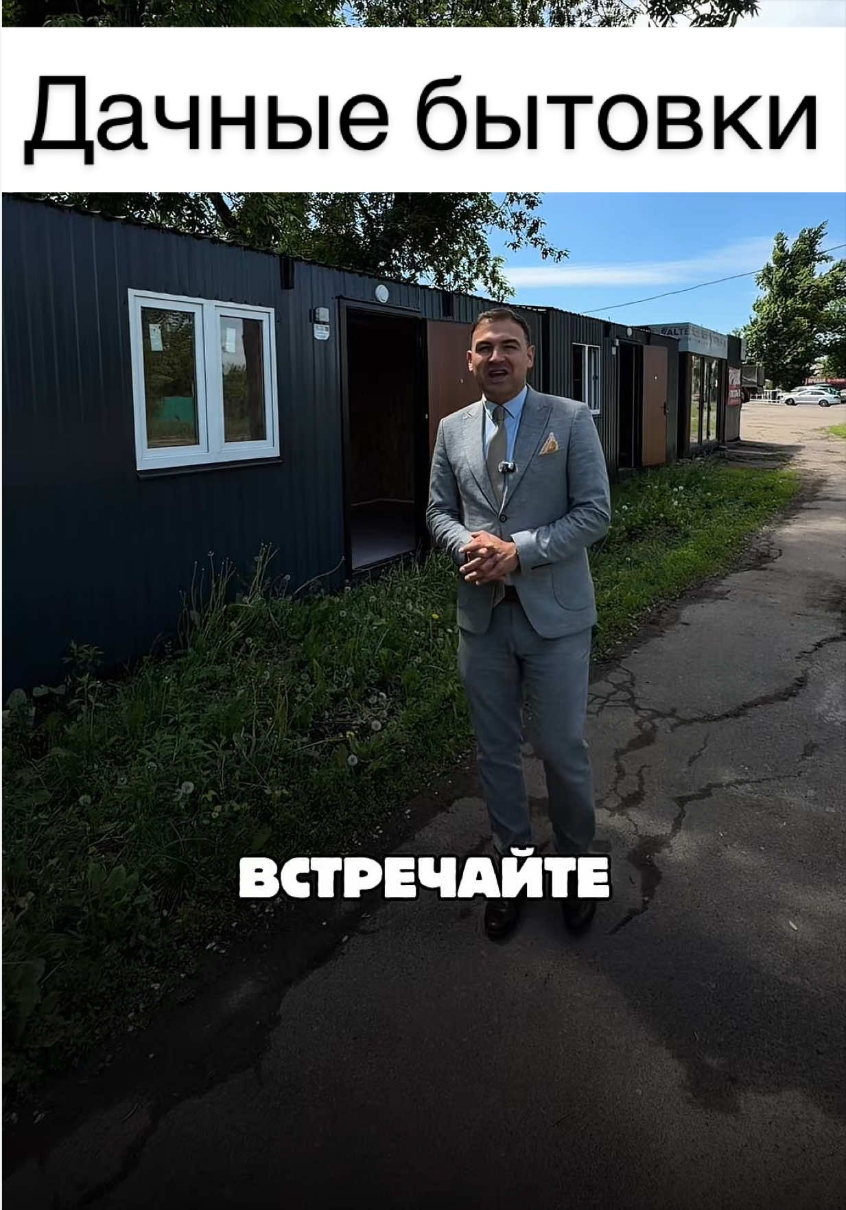 @Кирилл Сириус