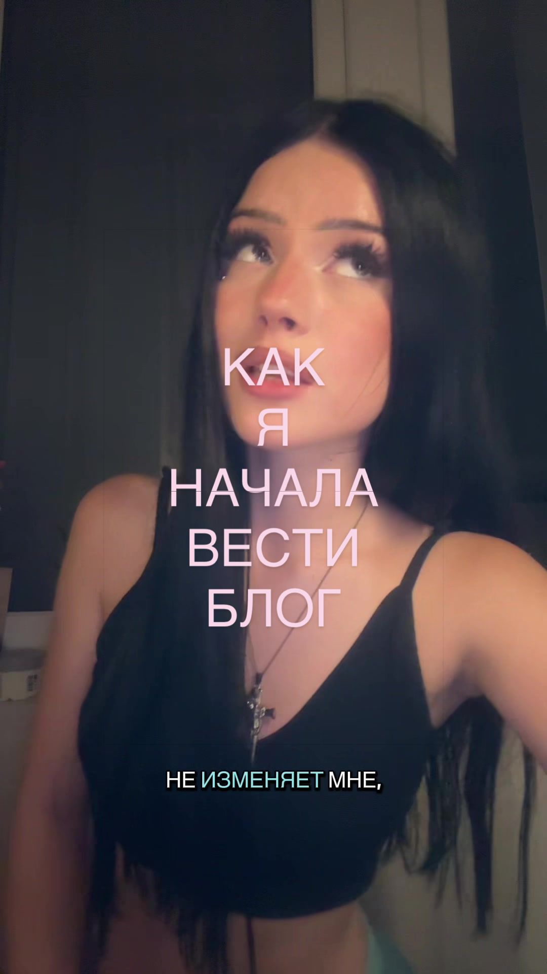 @дасо