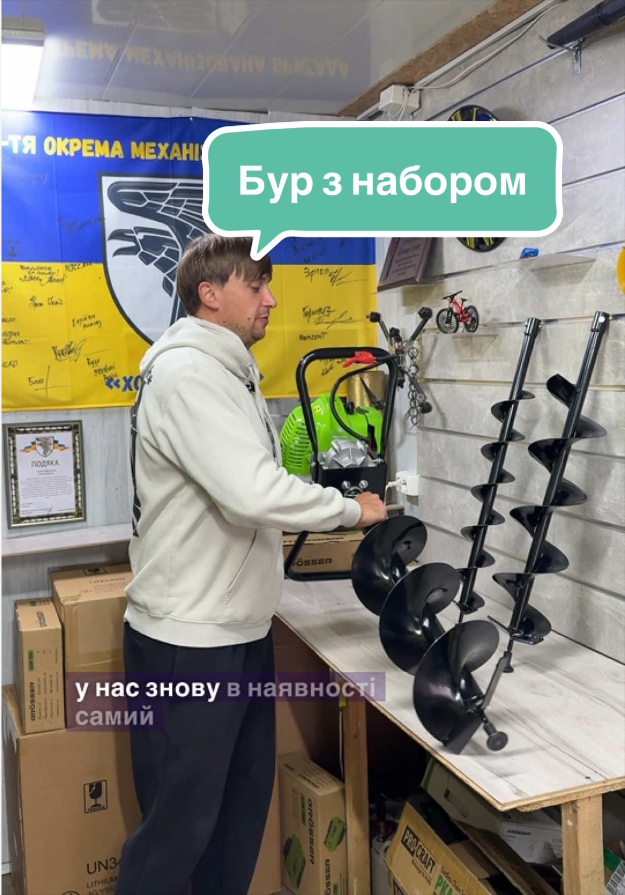 @⚙️Тehnotool⚙️