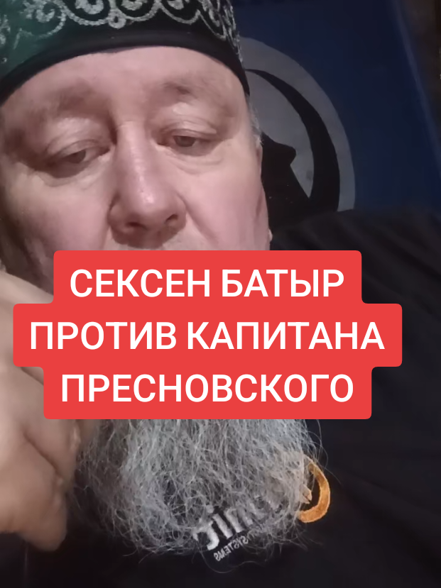 @ЕРҒАЛИ АҒА ҚЫЗЫЛЖАР