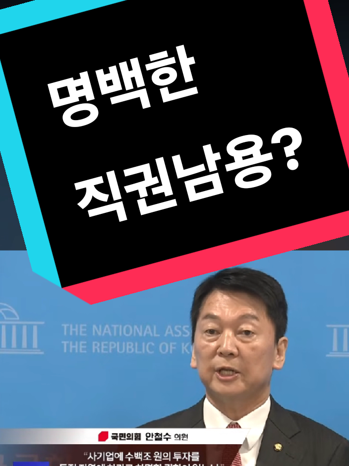 @핑크우비