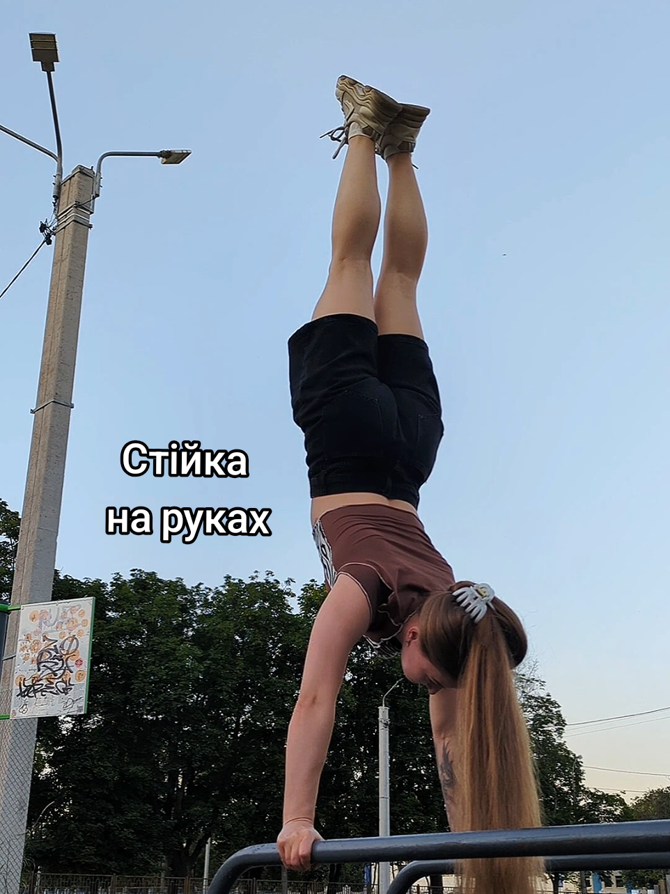 @it's me