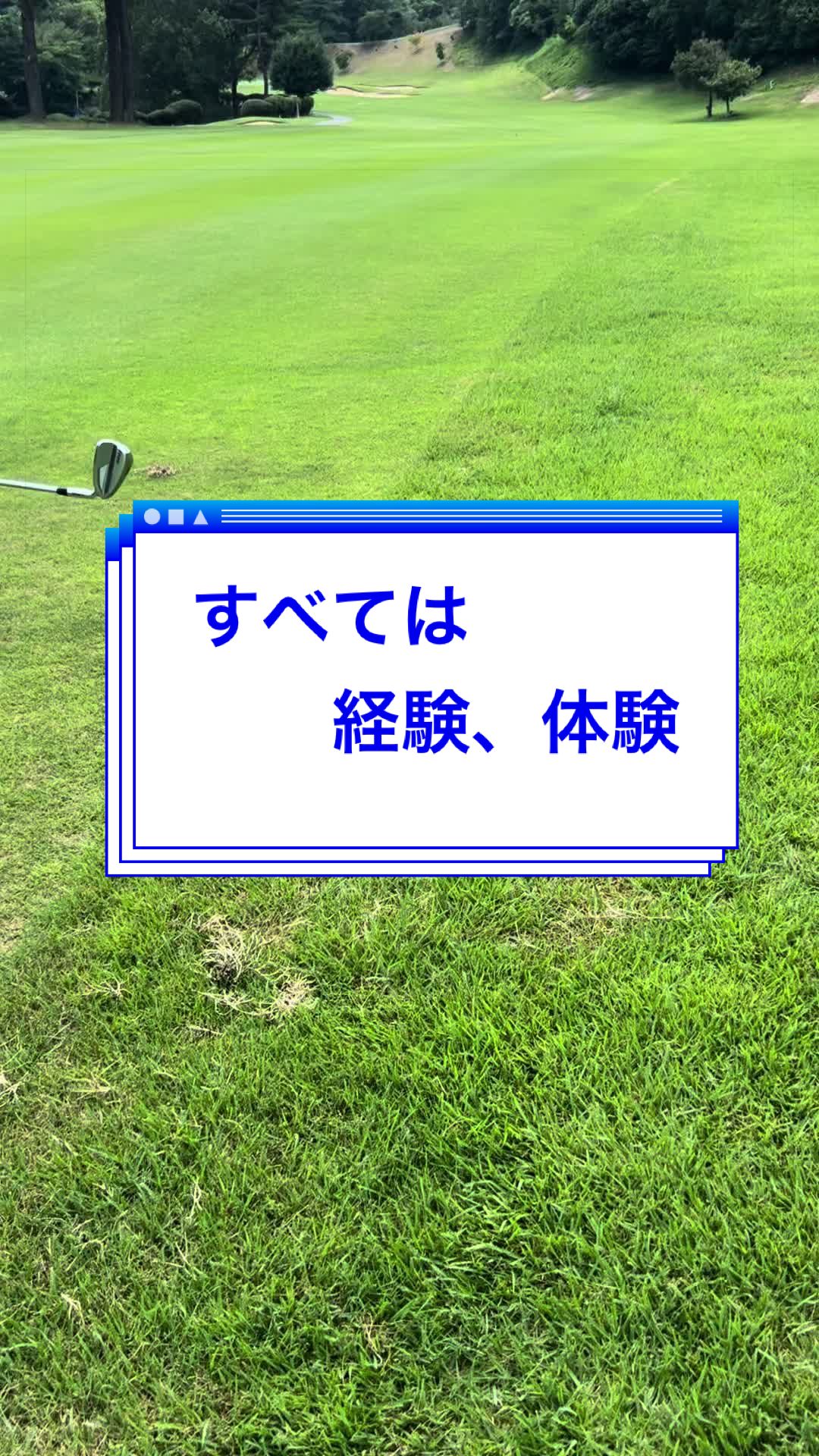 @おーたけん