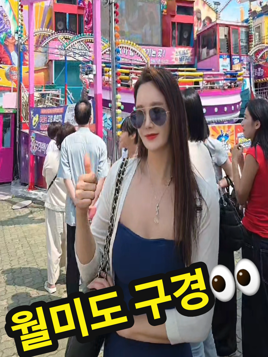 @🔥울랄라⭐️ulala🔥
