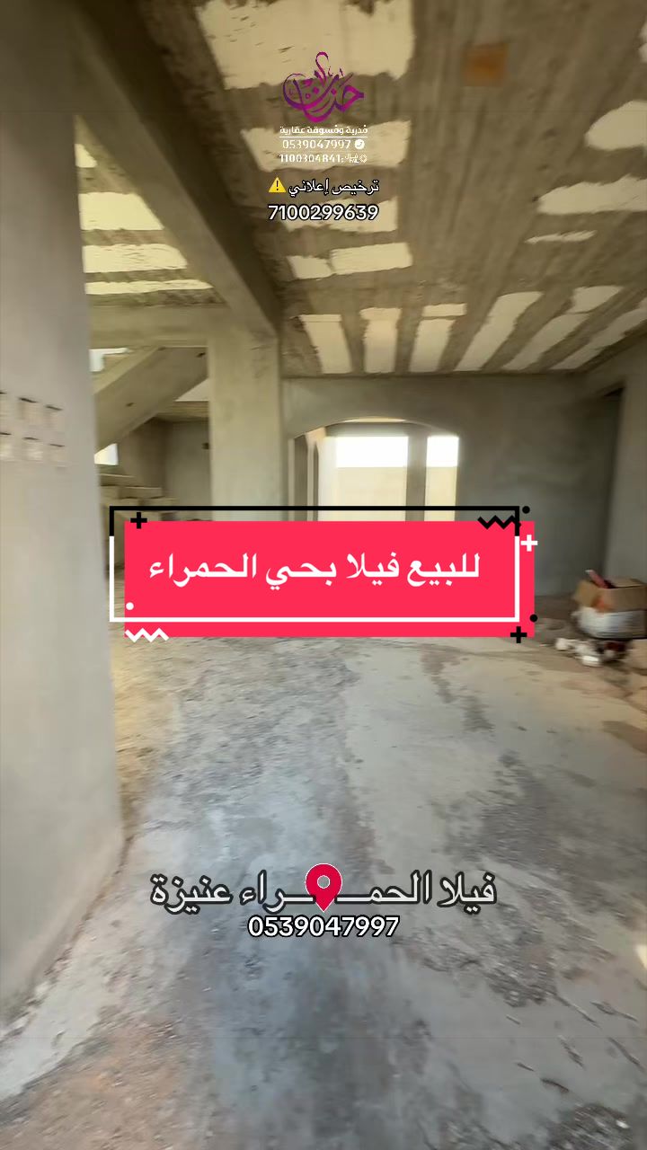 @المُدربة حنان✨