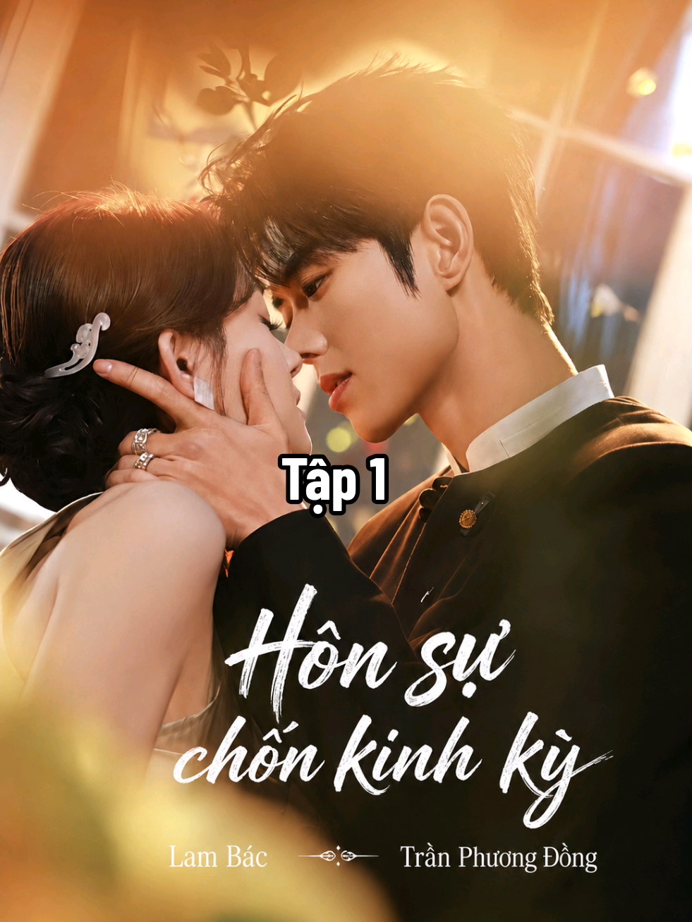 @🐬Trần Nguyễn Kiến Bình ❤️