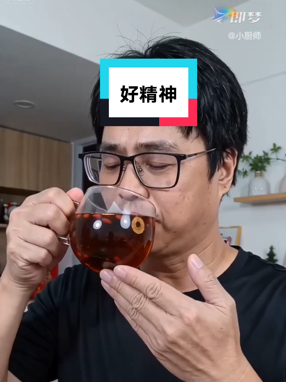 @小厨师（chefxiao)