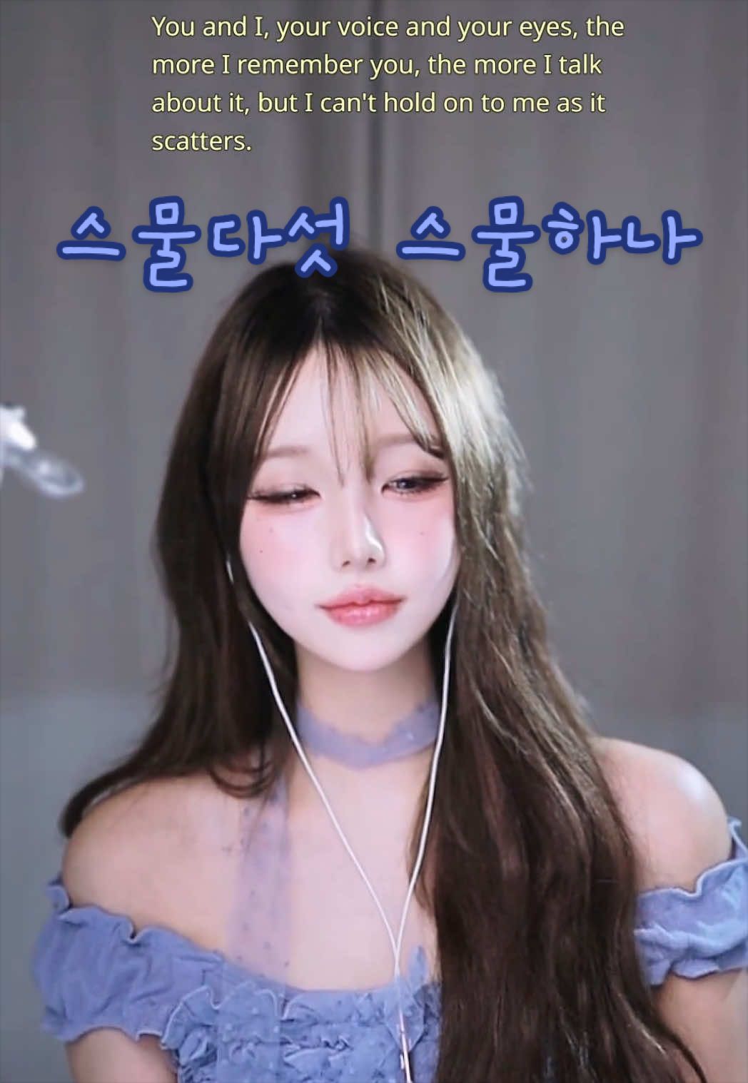 @๐ค์ฐ๋yeondu๐ผ