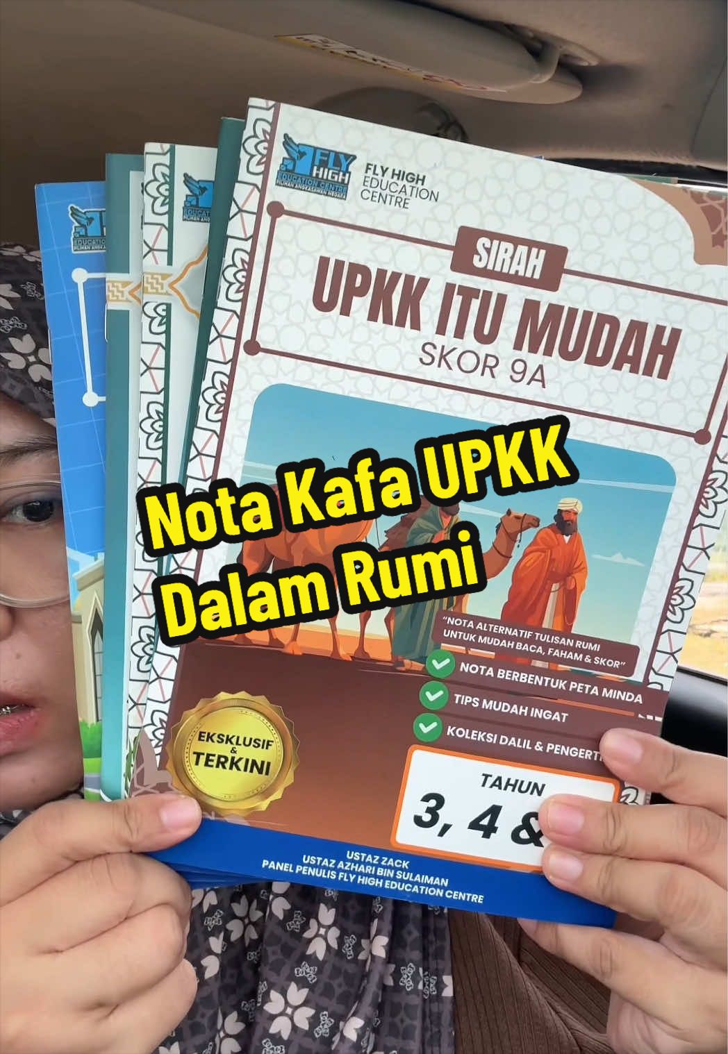 @Ilmu Di Mana Mana 📖