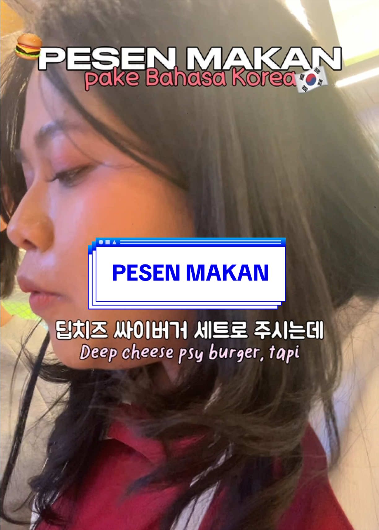 @DINAR 빛나 💗