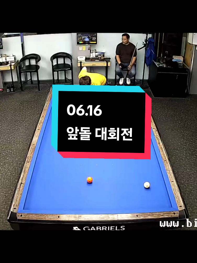 @CHULA🇰🇷철아