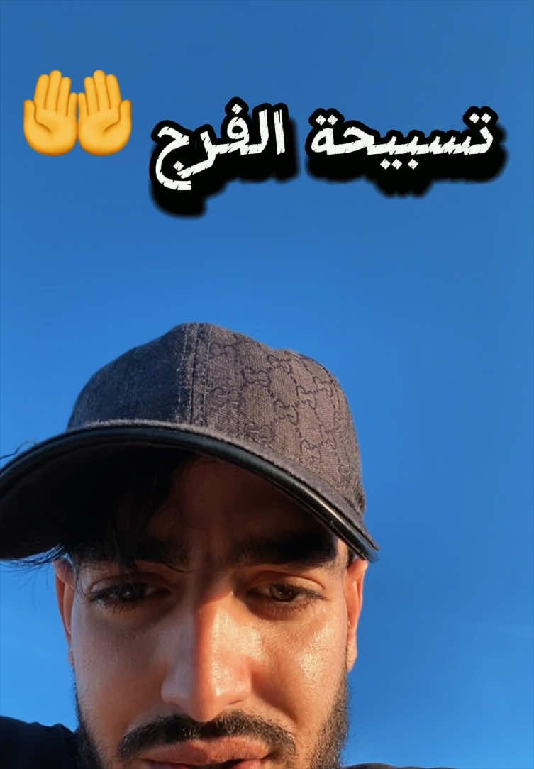 @Oussama Phone ☎️📱